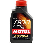   5w40 Motul 8100 X-Clean ( 5)