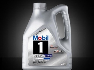   5w50 Mobil 1 Peak Life ( 4)