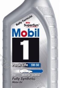   5w50 Mobil 1 Peak Life ( 1)