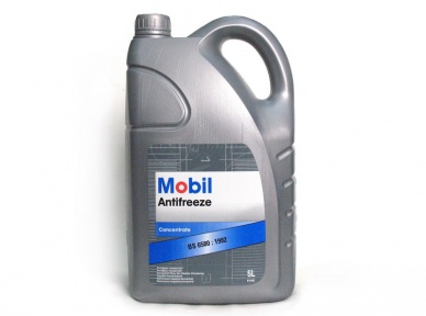  Mobil Extra ( 1)