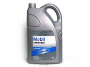 Mobil Extra ( 1)